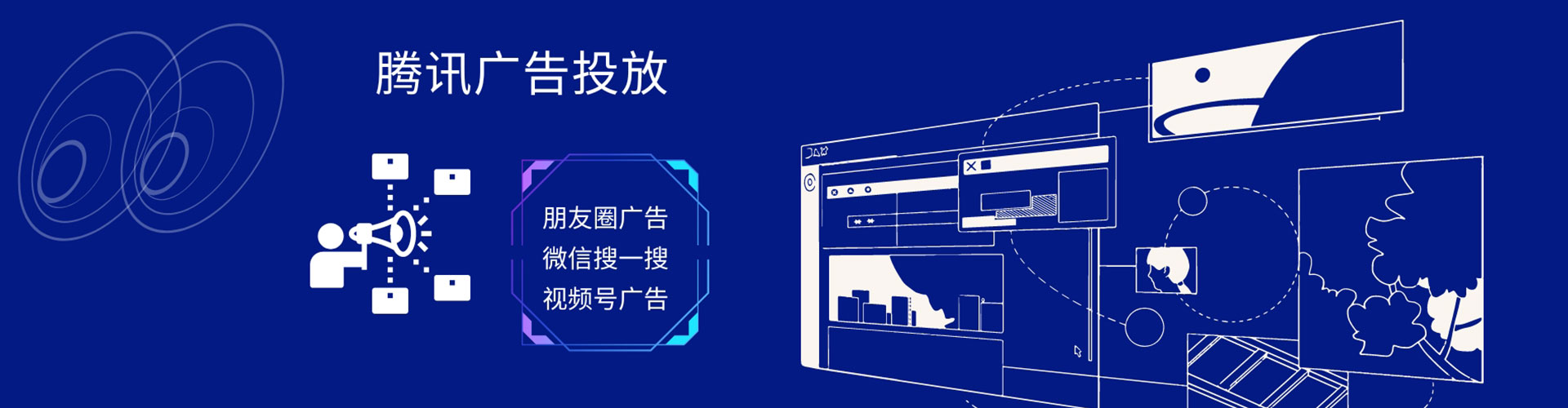 玉溪百度推广排名