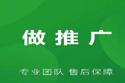 竞价广告ROI提升：代运营公司的实战技巧